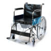 Wheelchair KY608-46 Commode