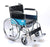 Wheelchair KY608-46 Commode