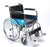 Wheelchair KY608-46 Commode