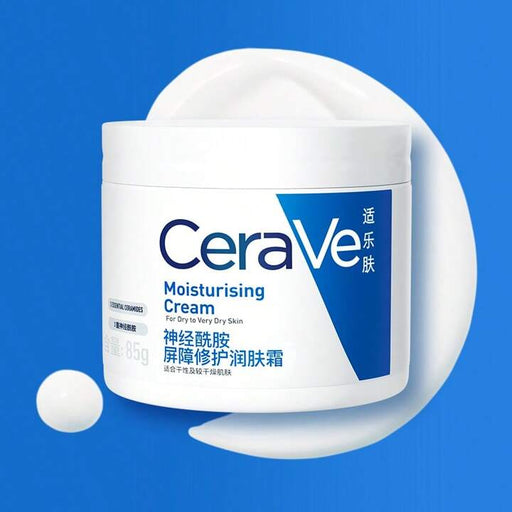 Cerave Moisturizing cream dry to very dry, 85g
