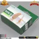 Axon Hearing Aid V-168